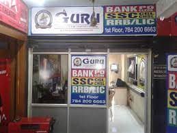 Guru Institute Images photo 5